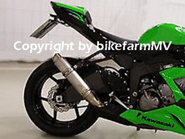 Kawasaki ZX 6 R Ninja 2013-2017 Heck Höherlegung RAC bikefarmMV